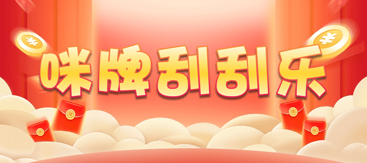 加拿大28,双组,云阁算法,加拿大28,加拿大预测,查询,预测,数据